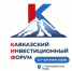 Увеличить - Старооскольская ТПП