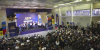 Команда ЛДПР Белгородской области приняла участие во Всероссийском слёте партии - 9 Канал Старый Оскол