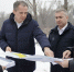 Гладков в Старом Осколе проверил школы, колледж и IT-классы - Oskol.City