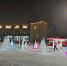 Афиша мероприятий в Старом Осколе на 20 и 21 декабря - Oskol.City