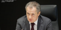 Вячеслав Гладков: пострадавшие сельхозпредприятия региона получат 886 млн рублей - Сетевое издание Оскольский край
