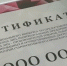 «От буквы к цифре»: 9 телеканал в числе победителей муниципального грантового конкурса - 9 Канал Старый Оскол