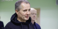 Вячеслав Гладков поздравил жителей Белгородской области с наступившим Старым Новым годом - Сетевое издание Оскольский край