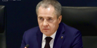 Вячеслав Гладков заявил о проверке в отношении дестабилизирующих обстановку ресурсов - Сетевое издание Оскольский край