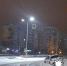 В Старом Осколе рано утром девушка в шлёпанцах попала в ДТП - Oskol.City