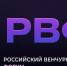 Увеличить - Старооскольская ТПП
