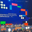 Кибермошенникам стало экономически менее выгодно совершать преступления - Oskol.City