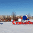 Большая афиша мероприятий в Старом Осколе на 21 и 22 февраля - Oskol.City