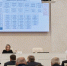Депутаты единогласно утвердили кадровые перестановки в администрации Старого Оскола - Oskol.City