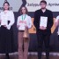«Профессионалы–2026» - СТИ НИТУ МИСиС