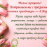 2026 - Управление соцзащиты