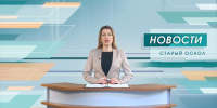 Мирный житель села Муром погиб в результате атаки украинского дрона - 9 Канал Старый Оскол