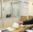 Заработная плата окажется ниже среднеотраслевого уровня - Сетевое издание Оскольский край