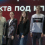 Форум интенсив «Проекты. Развитие. Образование» - Филиал АНОО ВПО ВЭПИ