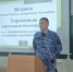 Профилактика экстремистских настроений в молодежной среде - Филиал АНОО ВПО ВЭПИ