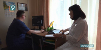 «Излечим, но пока не истребим»: 24 марта — Всемирный день борьбы с туберкулезом - 9 Канал Старый Оскол