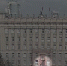 Дрон ВСУ сегодня атаковал здание правительства в Белгороде: есть раненые - 9 Канал Старый Оскол
