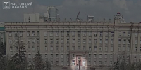 Дрон ВСУ сегодня атаковал здание правительства в Белгороде: есть раненые - 9 Канал Старый Оскол