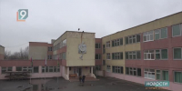 Перемена длиной в полтора года: в школе №2 начался капитальный ремонт - 9 Канал Старый Оскол