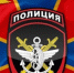 В Белгородской области за попытку кражи 2,5 тонн топлива пойдут под суд две локомотивные бригады - KaviCom.Ru
